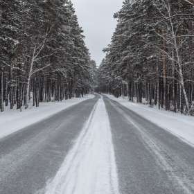 Kar ve buzla mücadele